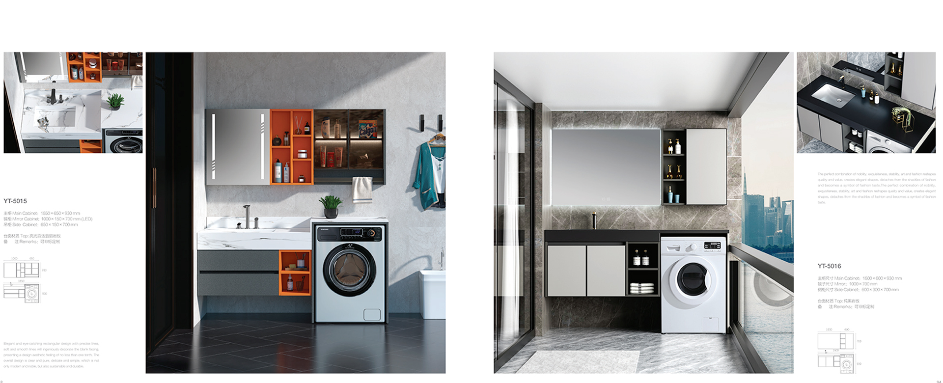 balcony cabinet-series