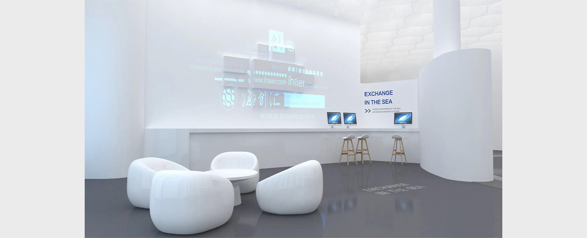  Haichuanghui Cultural Exhibition Hall