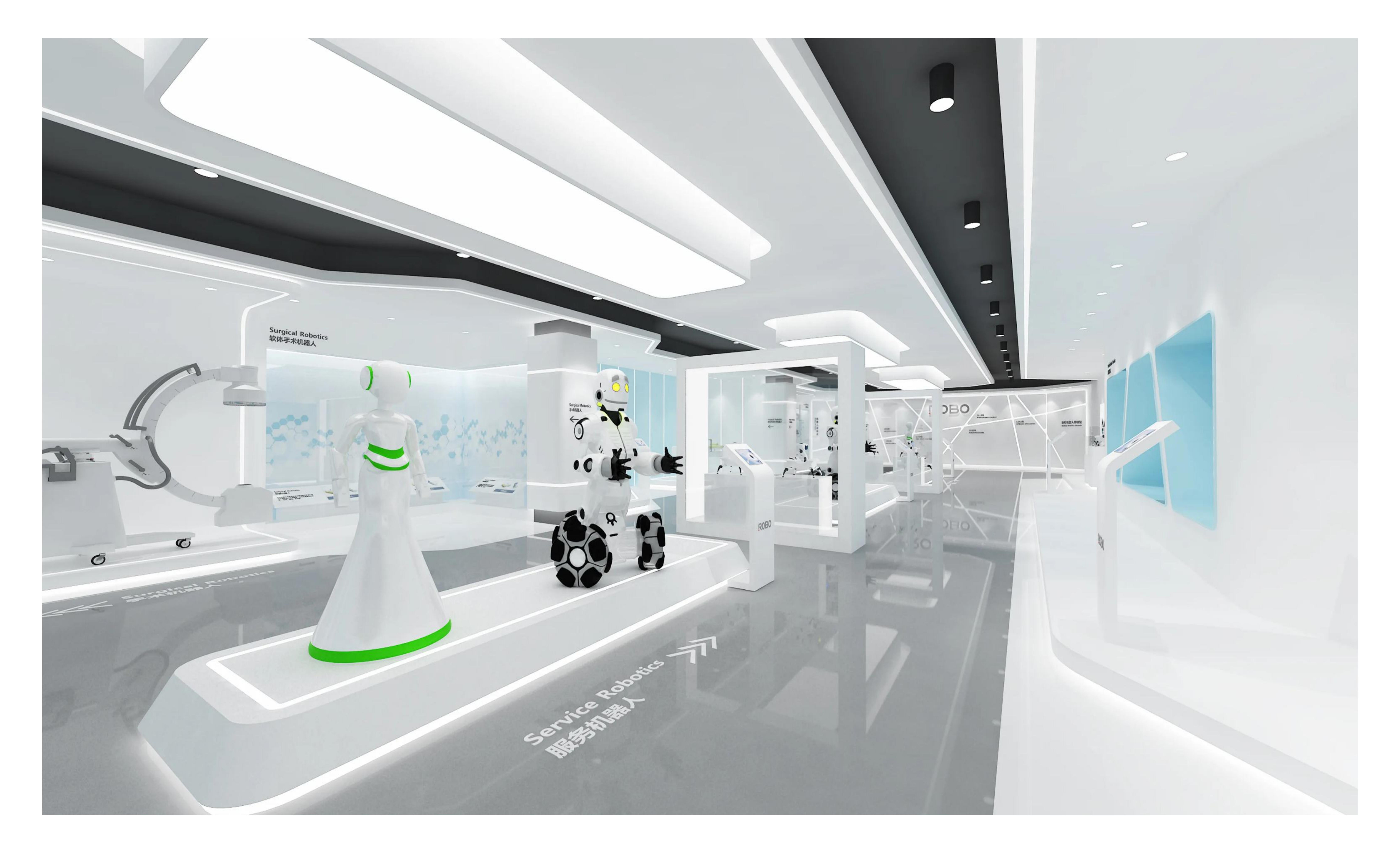 Medical Exhibition Hall