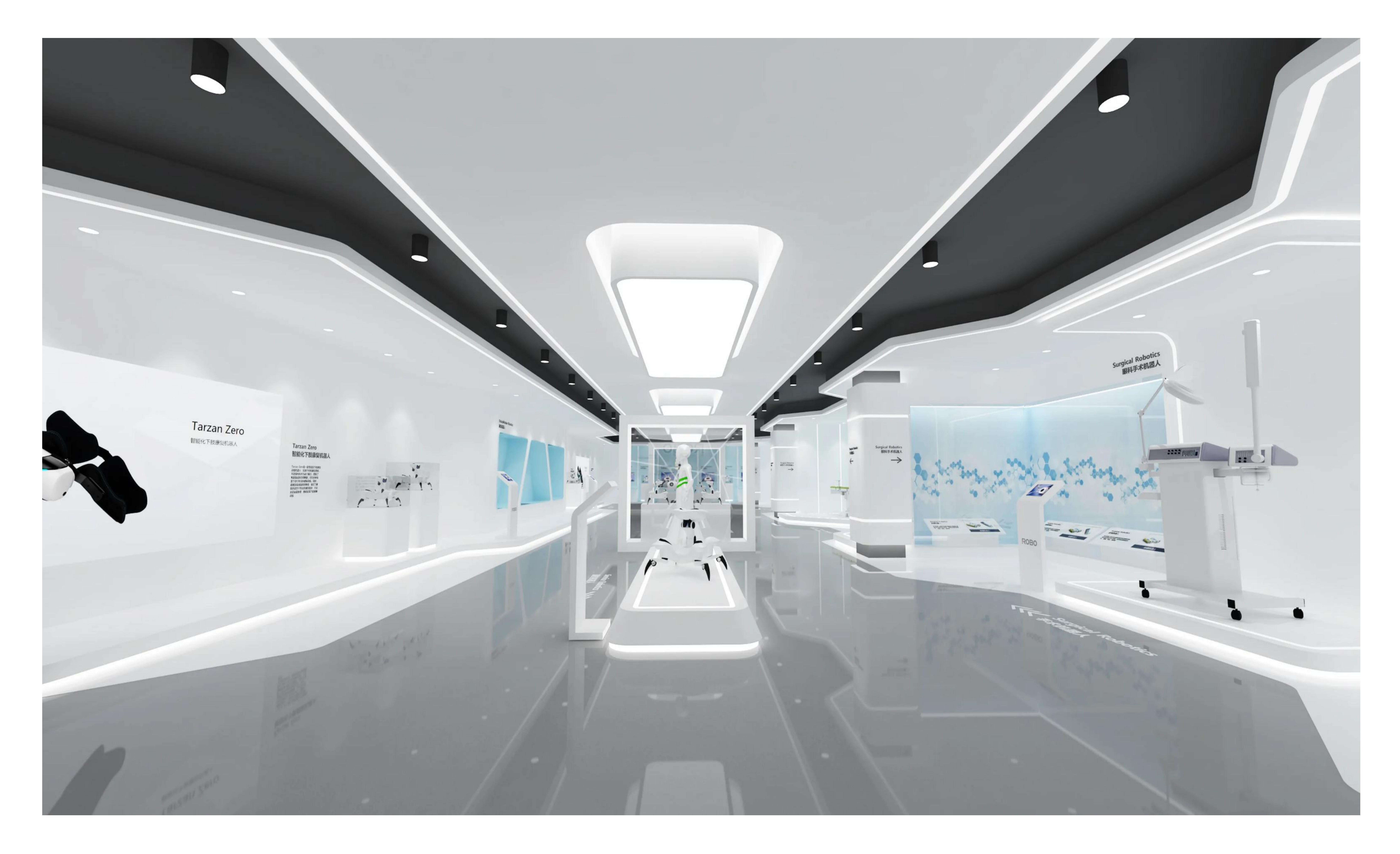 Medical Exhibition Hall