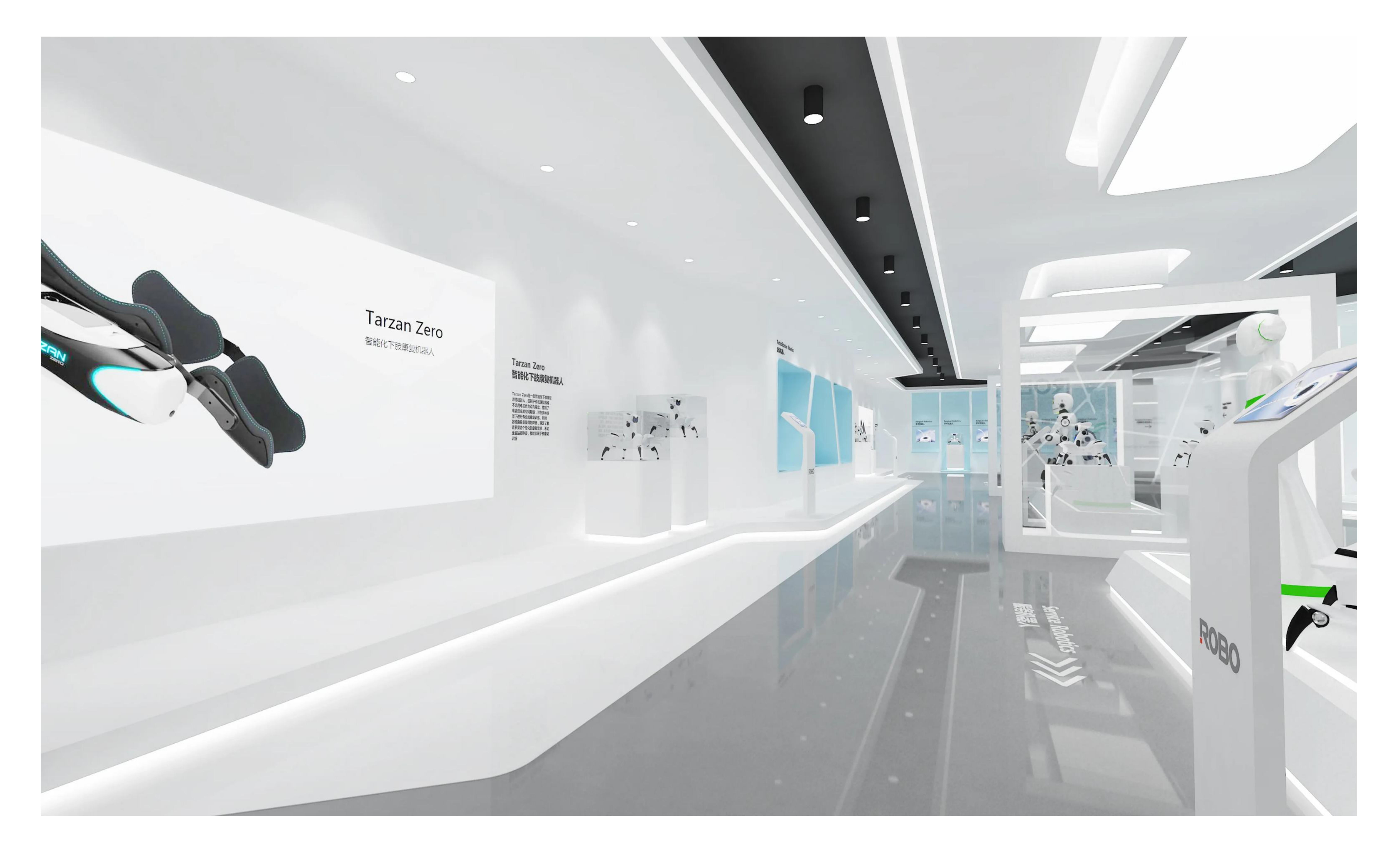 Medical Exhibition Hall