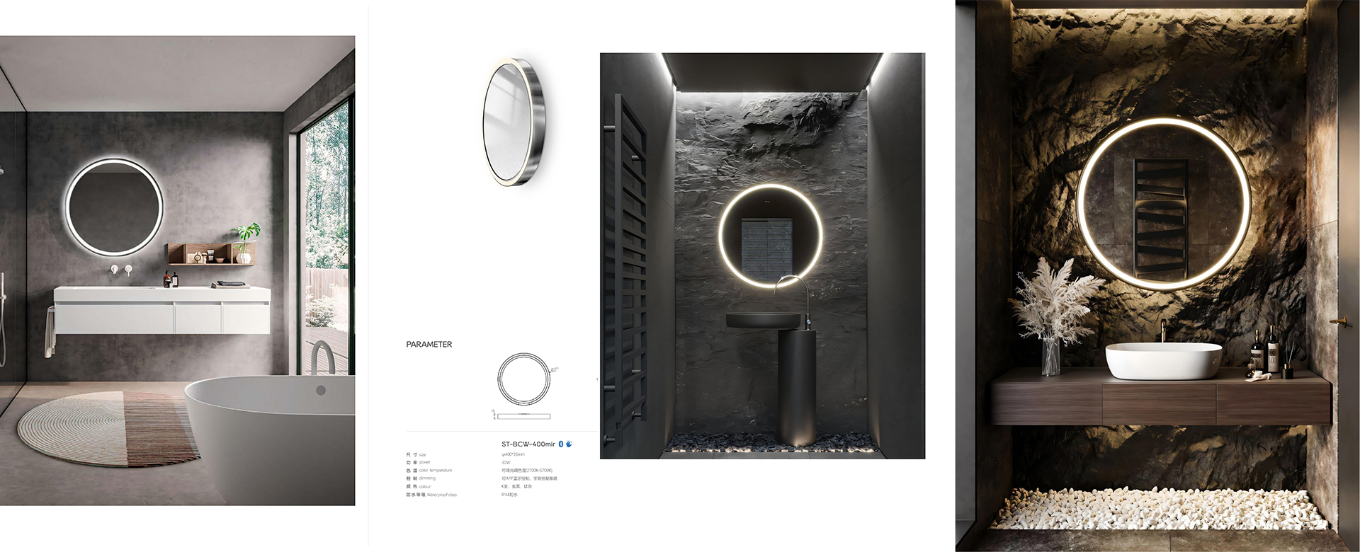 Xiangtian Intelligent Lighting