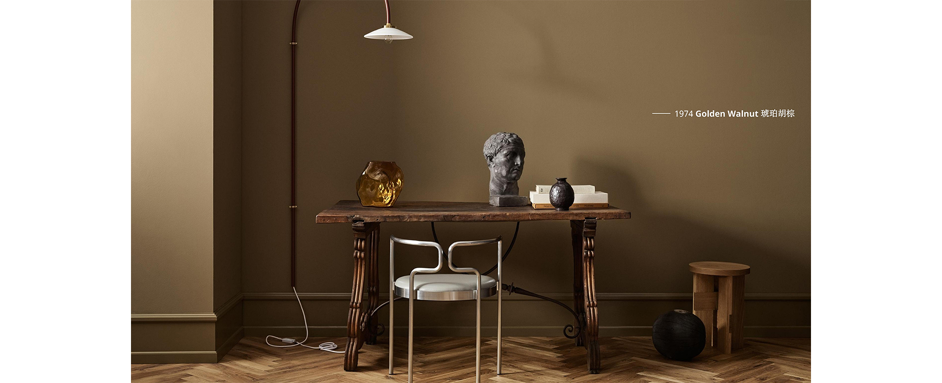 高端艺术漆---北欧系列